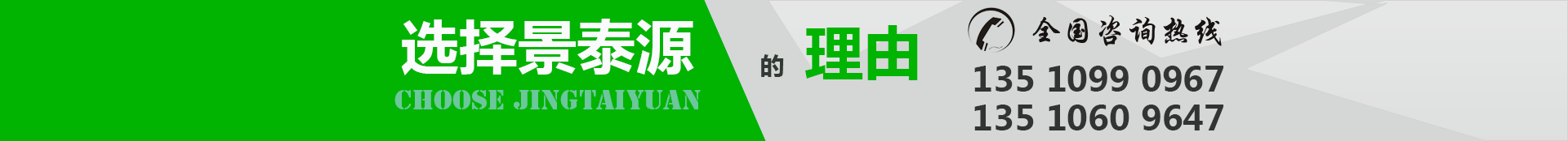 LED平板潔凈燈-通用、暢銷(xiāo)款