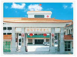 廣東-揭陽(yáng)中醫(yī)院使用景泰源LED平板凈化燈 廣東-揭陽(yáng)中醫(yī)院使用景泰源LED平板凈化燈