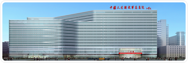 中國人民解放軍總醫(yī)院301醫(yī)院使用景泰源LED平板凈化燈 中國人民解放軍總醫(yī)院301醫(yī)院使用景泰源LED平板凈化燈