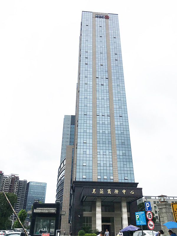 學(xué)校圖書館LED凈化燈照明應(yīng)用