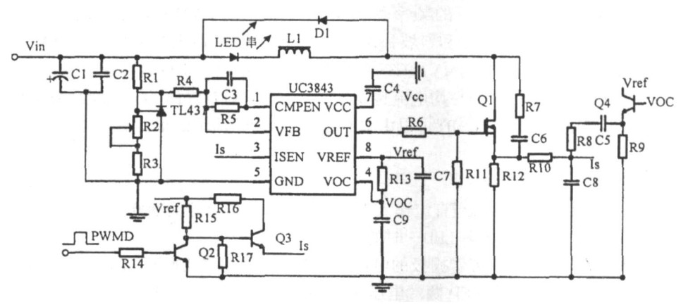 一種大功率LED凈化燈驅動電路設計與實現(xiàn)