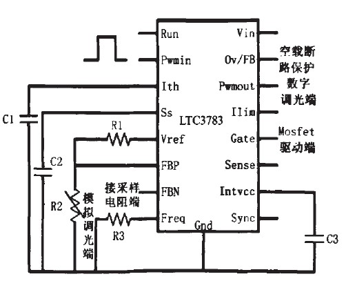 基于蓄電池供電的自適應LED凈化燈照明系統(tǒng)