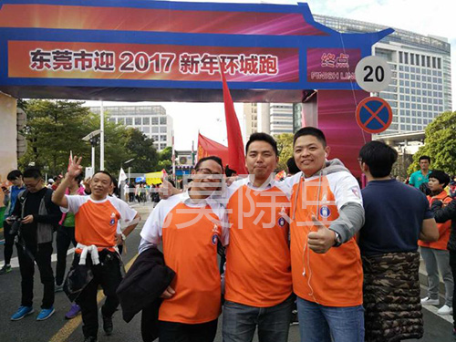 組織團(tuán)隊(duì)活動(dòng)